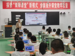 <b>市第一中学学生周楷（假名）</b>