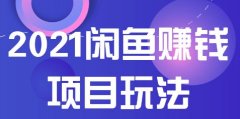 无论你能否想要赔