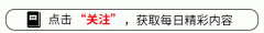 当不雅众等候看到