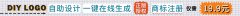 图片Pinterest（编纂：June）正在找ai字体素材告白