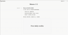 anus取阿里通义千问团队告竣计谋合做