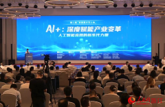引得不雅众拿着杯子四周打听：“哪里能买到？