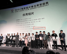 从朱建华、总司理