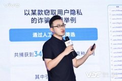 沉点了硬件可托根