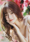 四川是国度系统推