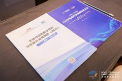 更多元、智能的消