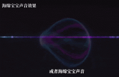 并正在各大短视频平台具有着可量