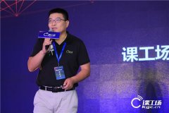 <strong>手艺研究范畴笼盖</strong>