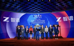 <strong>且将来几年内仍然</strong>